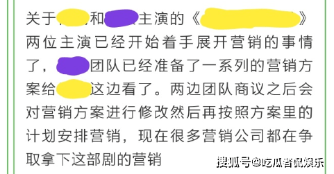 最准一码一肖100%精准,管家婆大小中特,牛吃草问题全面解答_79.64.61欧菲光