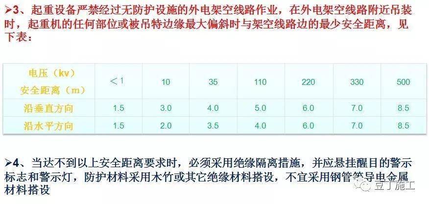 2024澳门特马今晚开什么码,决策圈俱乐部资料_96.74.22港股