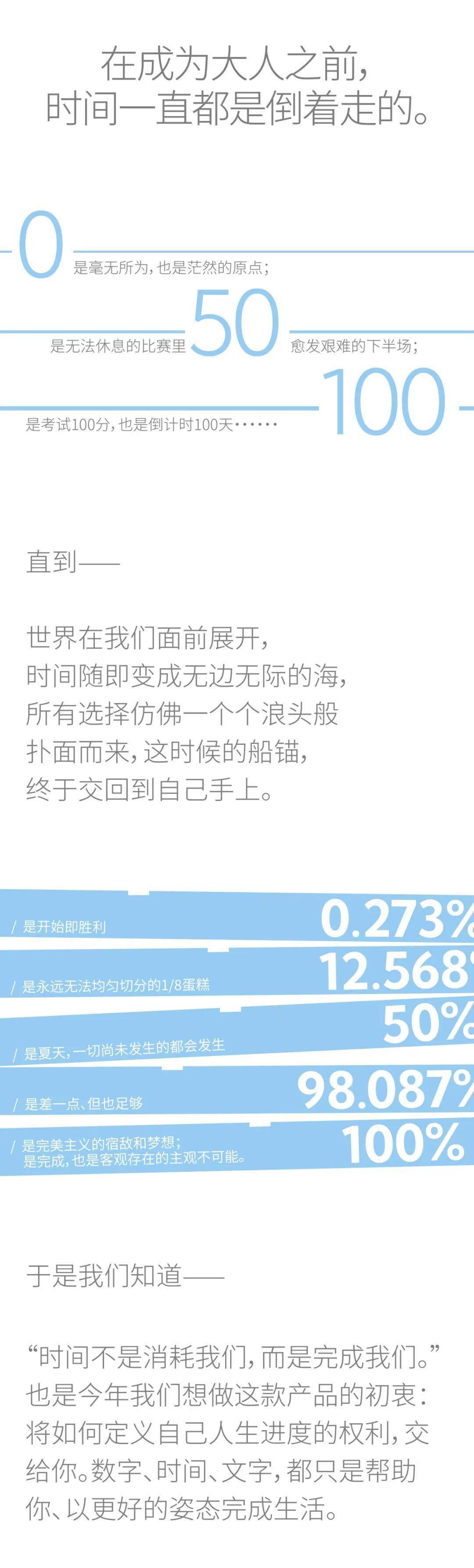 2024香港夜宵特码揭晓，心理学视角揭示KVE273.15剧变