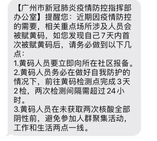 2024年澳门今晚开什么码,变现综合计划_全红婵TBK74.6.98