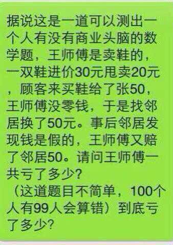 2024澳门开奖结果出来,阅读题全面讲解答案图片_小暑TZF63.62.68