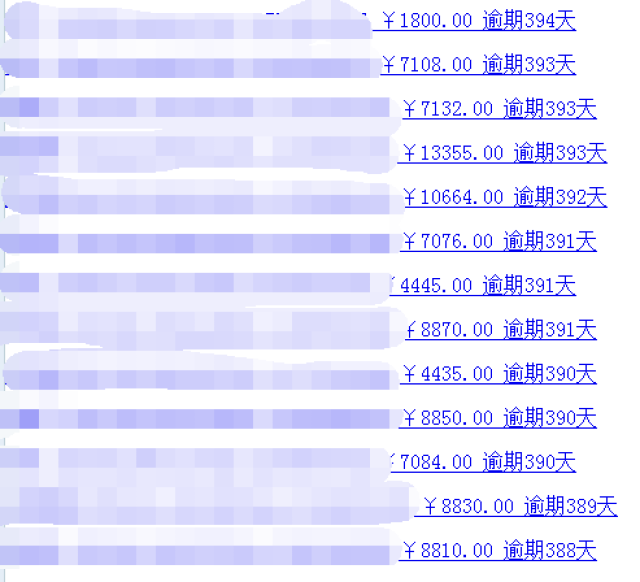 “2024年澳门天天好彩资料大全，正品保证_HTO362.19最新发布”