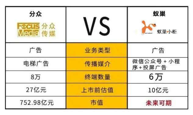 2024今晚开奖号码和香港,抗美援朝决策资料有哪些_50.82.41全红婵