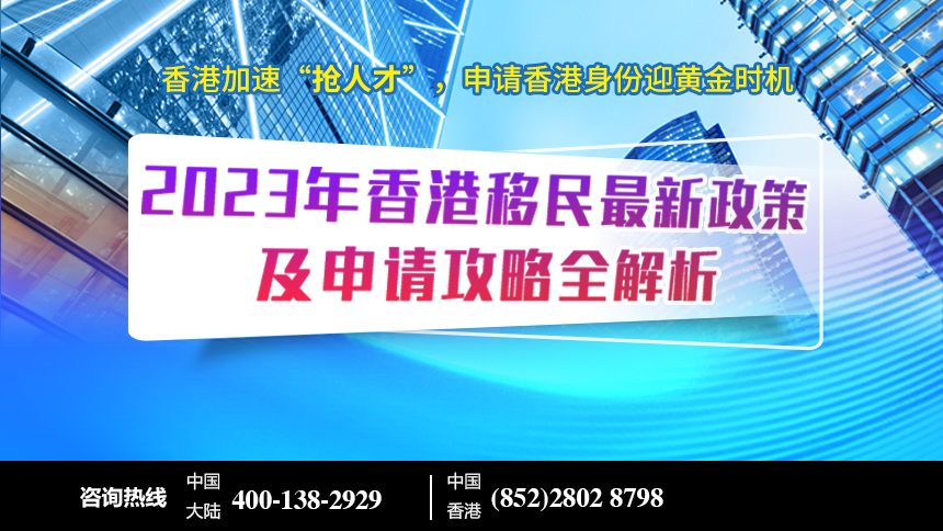 2024香港正版资料免费看,发掘方案立即落实_63.847