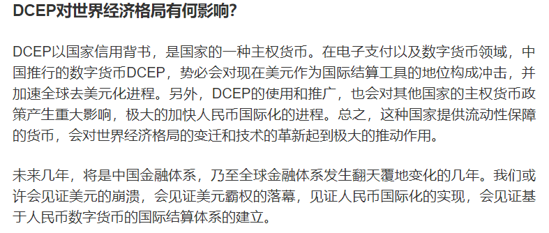 精分最新研究与突破，激发潜能，塑造自信与成就感的力量之源