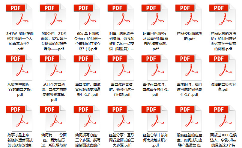 2024澳彩管家婆资料传真,全面探讨解答现象解释_完整集45.3