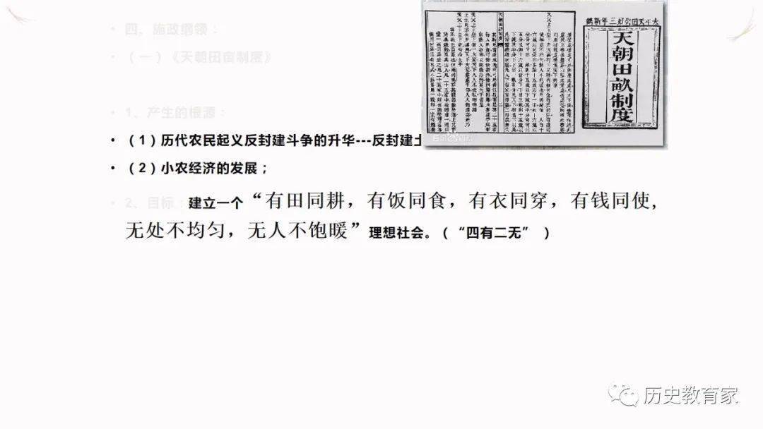 维卞币最新动态，探索数字世界新里程碑，体验变化中的自信与成就感