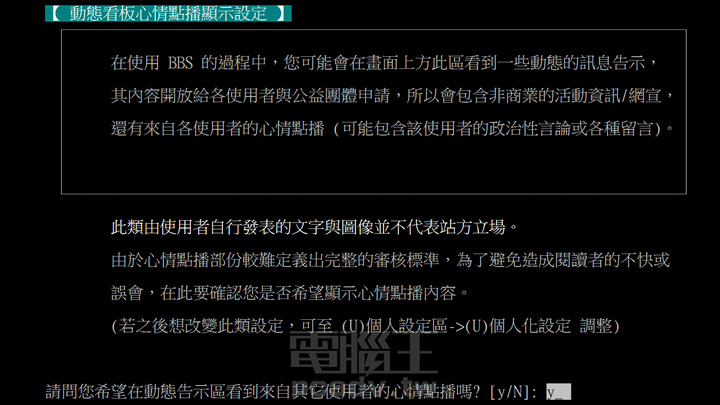 香港正版资料全年免费获取指南及具体使用步骤详解_GPR68.731商务版