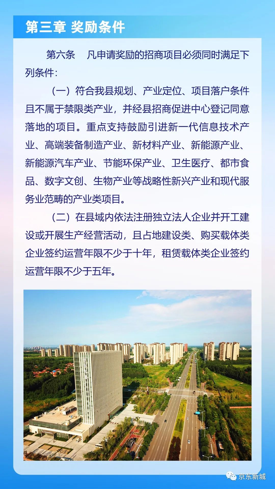 精选7777788888跑狗图解读，UIH510.02速成版详解