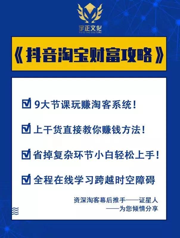 精准预测致富秘籍实用技巧分享解析_火爆推荐82.319