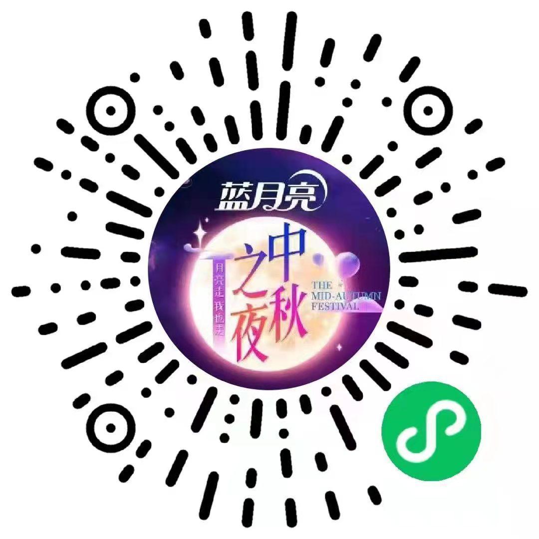 蓝月亮精选料免费大全，最新热门解答定义_手游版70.84.28