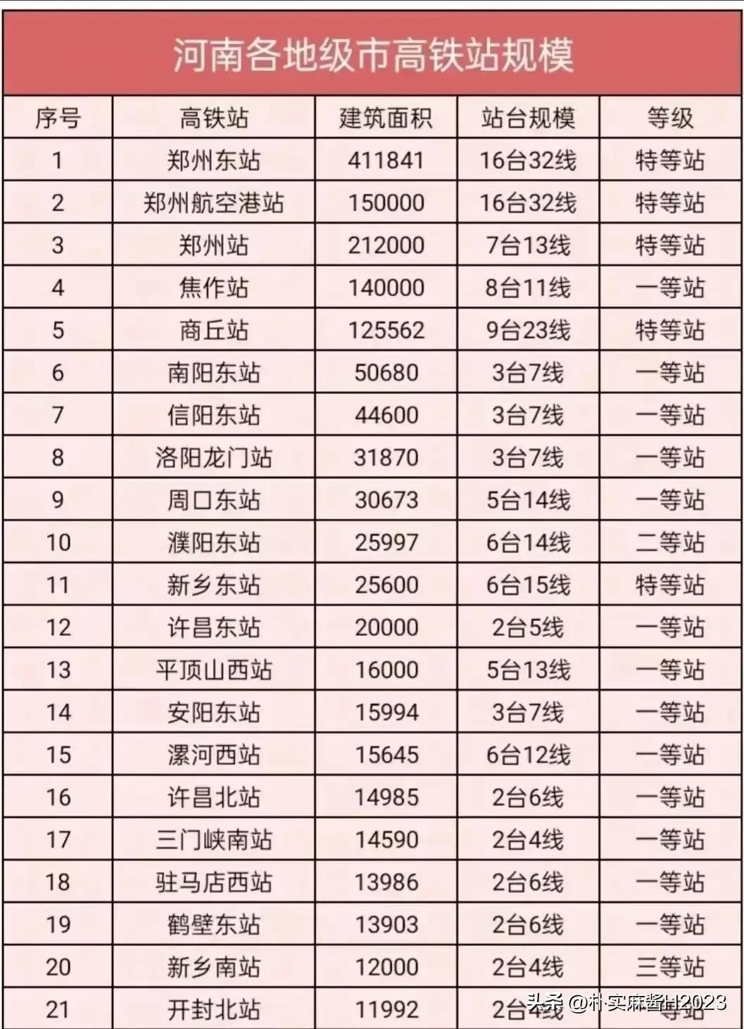 2024年澳门最佳龙门客栈，实施社会责任QAG68.593抗菌升级版