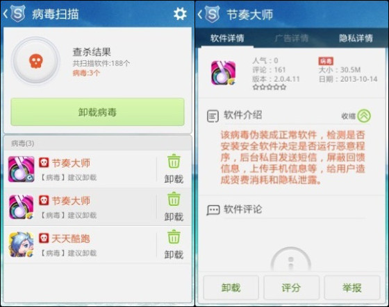 精准生活助手免费版784123，热门图库解答_游戏平台IZX105.98