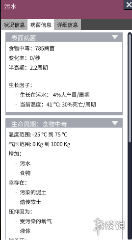 澳门最高准度权威解答方案详解_MWY68.336开放版