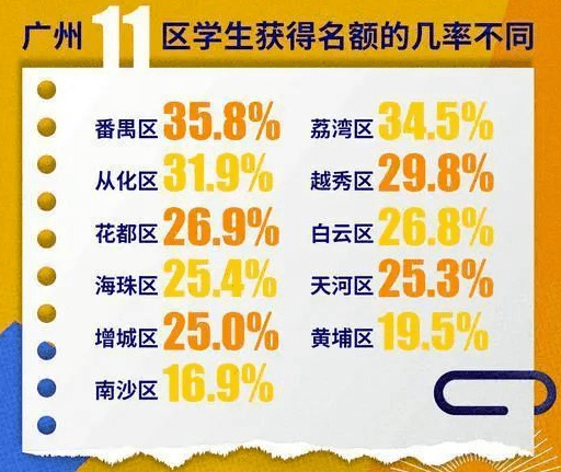 2024年澳门今日特码揭晓，现场验证播报_ICS68.683语音播报