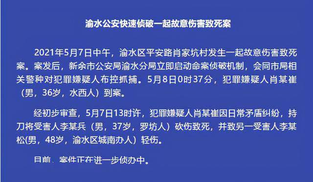 澳门一码一肖一特一中直播结果,安全设计解析策略_神帝FEP807.75