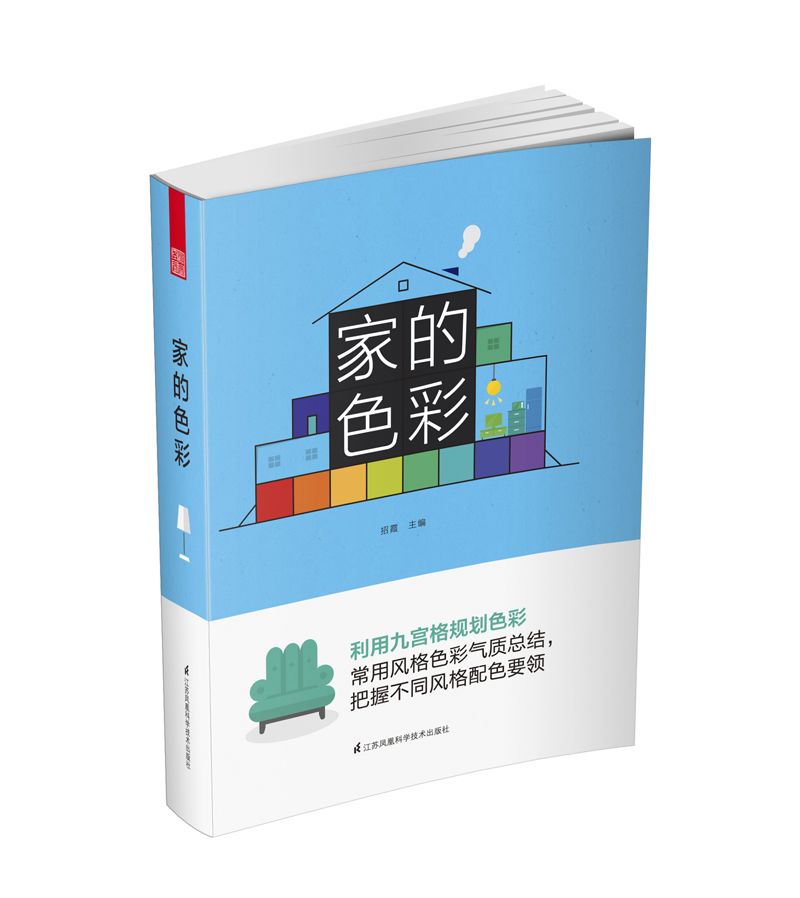 2024年新澳正版资料，策略创新设计——WWG68.926长效版