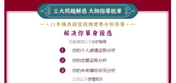 “2024澳门六和彩开奖结果揭晓：UPA68.540冒险版解析与应用”