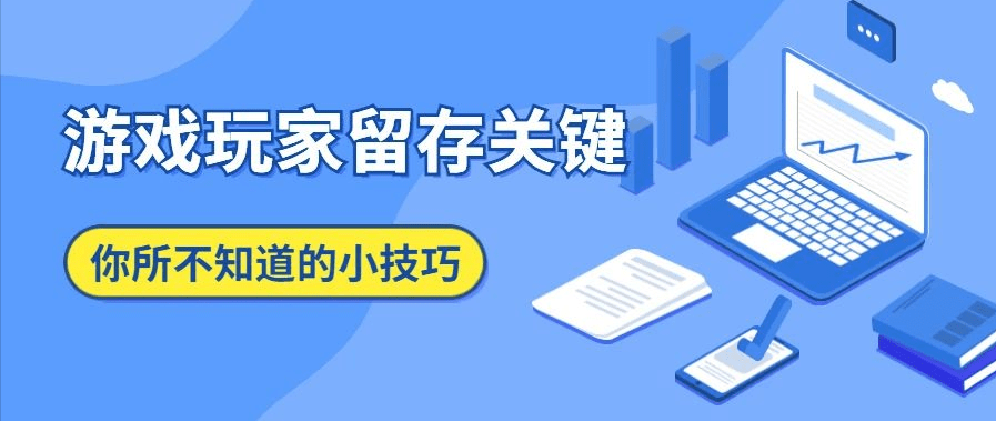 管家婆2024澳门免费资格，数据整合执行设计_高级版61.39.80