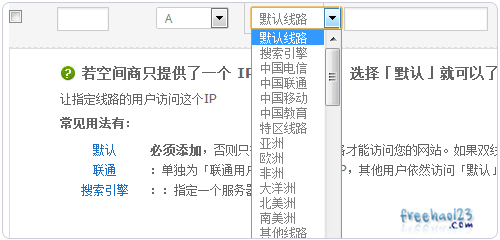 白小姐独码解析，生动阐释版_ZQT68.930智能版