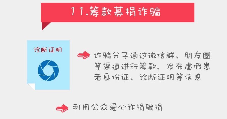 2024年新奥门天天开彩,安全解析策略_无上至尊境STU584.63