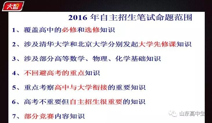 “三期必中特一肖免费分享，最新解析解读_XXP68.588强版揭晓”