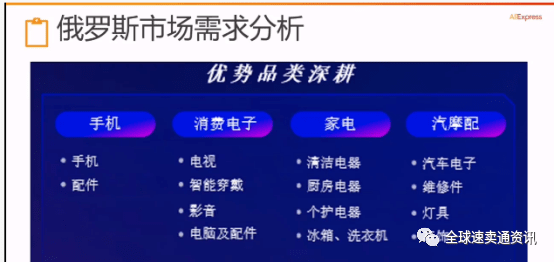 2024新澳门原料免费462深度剖析实力推荐方案_热销秘籍