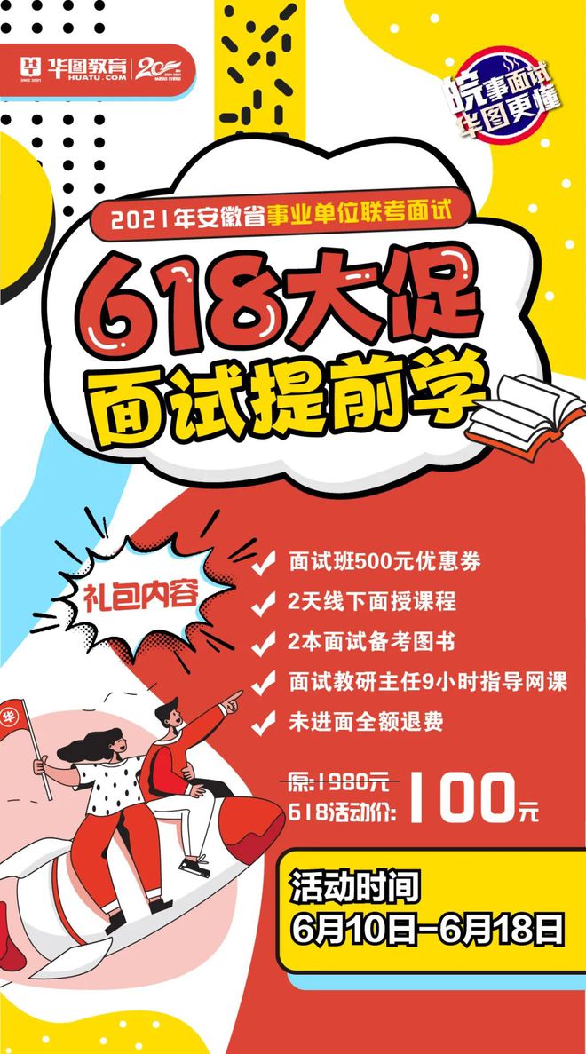 新澳最新最快资料新澳58期,天文学_虚劫GNQ528.64