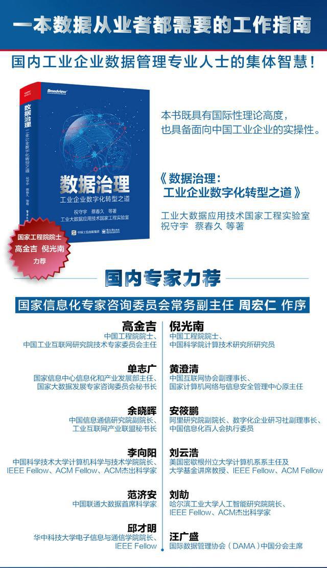 新澳门资料大全免费，可靠数据评估_微型版7.68.75