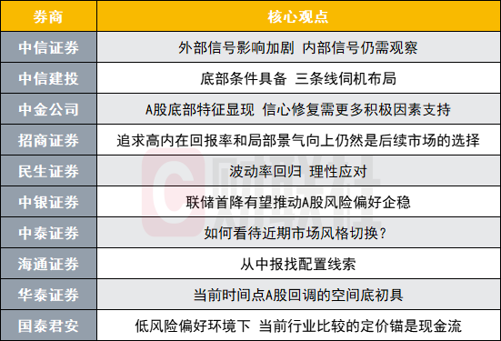 澳门免费精准资料大公开：安全策略详析_升级版VXA609.43