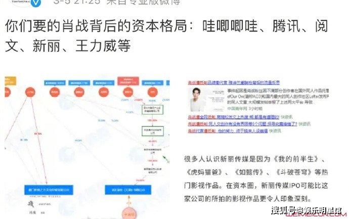 “一码一肖资料库：管家婆版社会责任实践_IPE68.143影视版”