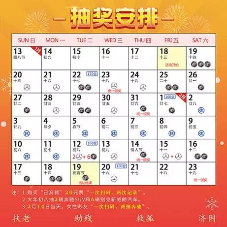 2024天天彩全年免费资源，综合解析汇总_精华版ANQ163.47