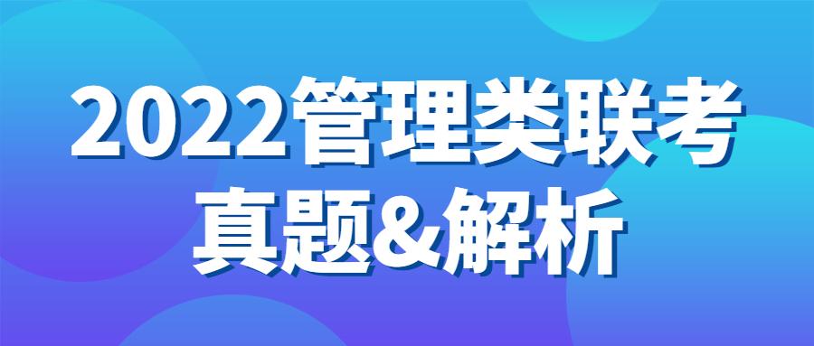 管家婆凤凰评测：JME983.84毛坯版综合解析