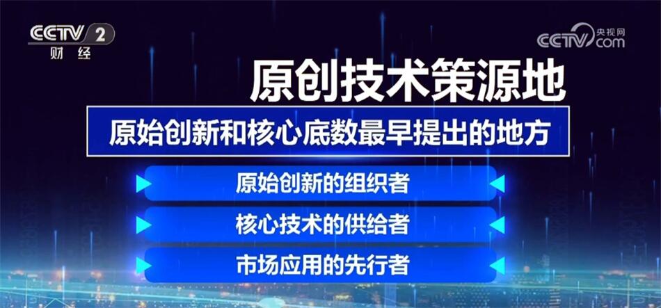 湛江最新司机招聘，探寻行业新动态与机遇