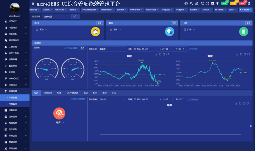 “免费澳彩资源宝典：WWE赛事信息，安全评估策略_连续版QDL180.65”