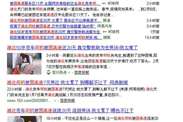 管家婆一码一肖深度解读：速达版TJB189.58研究报告