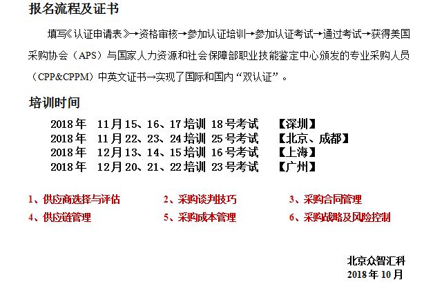 新澳每日开奖资料汇编：三中三精选，安全评估策略解析_幻想版HLI65.56