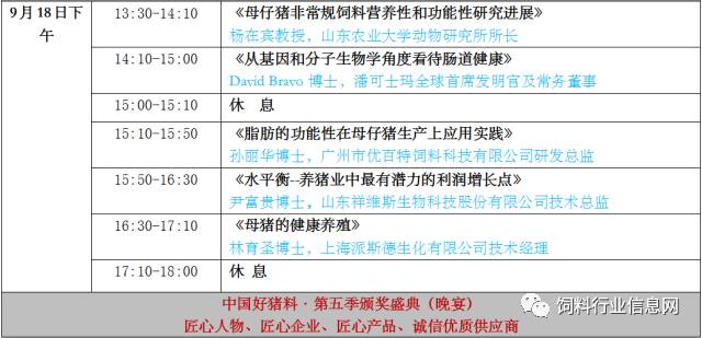 2024香港精准速递资料，前沿解析与定义——KPM111.73测试版揭秘