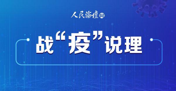 真视通最新动态，学习变化的力量，自信与成就感的源泉