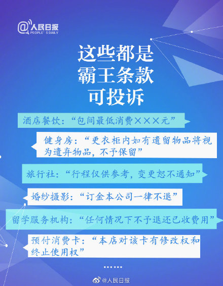 岳池最新招聘信息及求职全流程指南