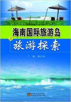 最新辩论赛,最新辩论赛，探索自然美景的旅行，寻找内心的平和与宁静