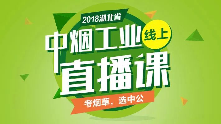 南宁最新招工信息及招工步骤指南