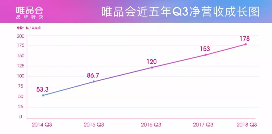 2023年澳门特马今晚开码，资源整合策略实施_专业版99.20.12