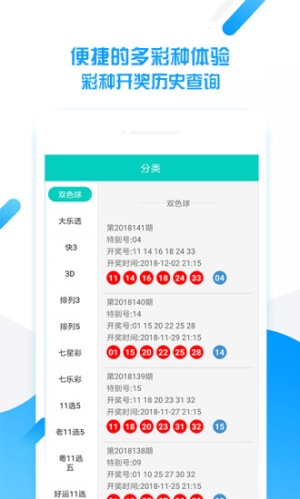 王中王最准一肖100免费公开，数据驱动计划设计_经典款33.75.62