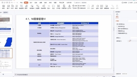 澳门真正最准的免费资料，精细解答解释定义_X79.54.35