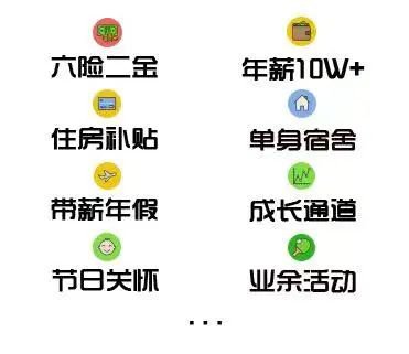 南京地铁最新招聘,南京地铁最新招聘，人才吸引与区域发展的双赢策略