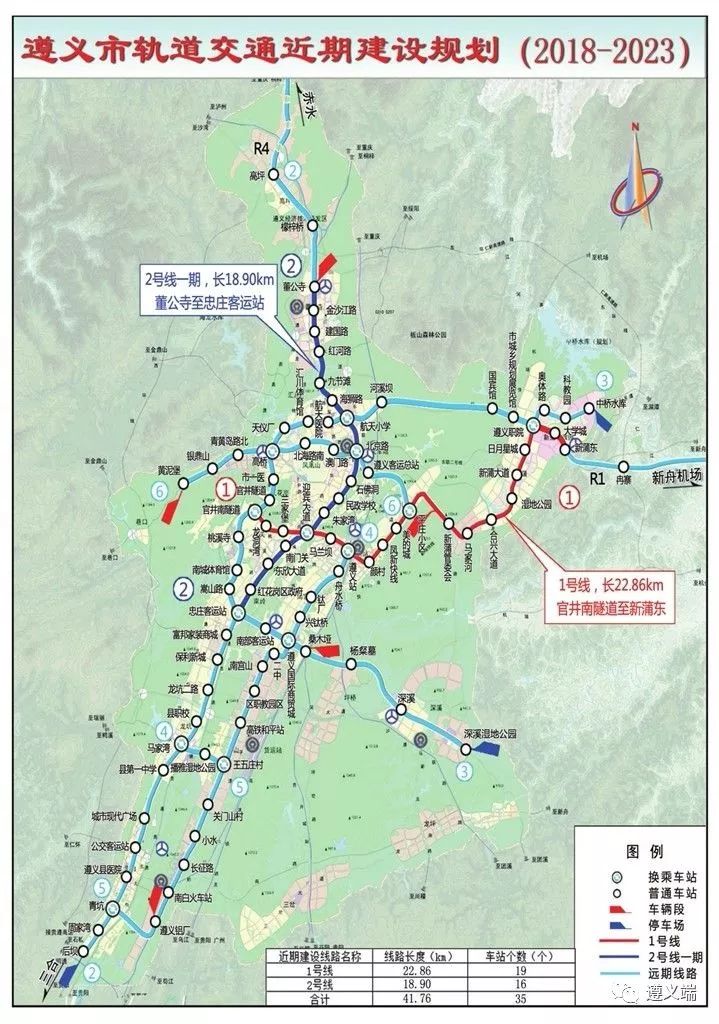 安顺地铁最新动态，探秘自然美景的地铁之旅，寻觅内心平静的新征程