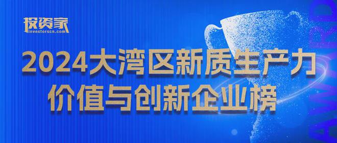 全通教育最新动态，科技重塑教育，开启智能学习之旅