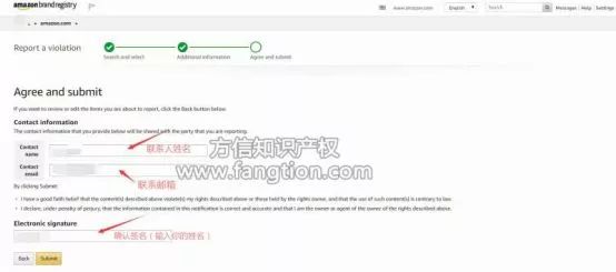 灰灰最新，任务完成与技能学习详细步骤指南