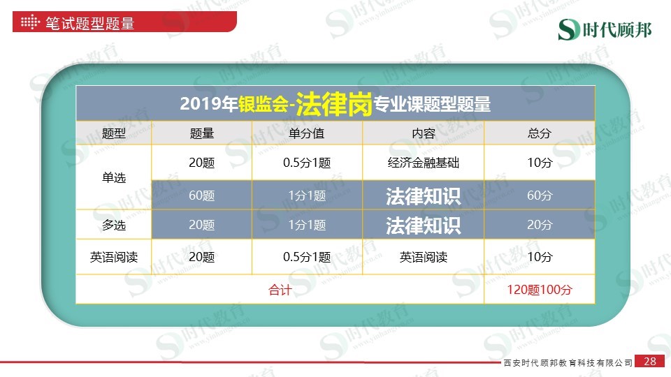 2024新奥门大全正版资料解读，详尽解析执行攻略_ZCK6.30.75高效版